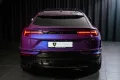Lamborghini Urus 4.0 V8 Sport
