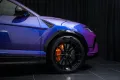Lamborghini Urus 4.0 V8 Sport