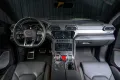 Lamborghini Urus 4.0 V8 Sport