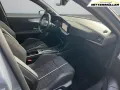 Opel Mokka e GSE 19 Zoll Alcantara Matrix