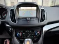 Ford C-Max C-MAX Sport Rs,Kamera;Automatik