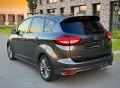 Ford C-Max C-MAX Sport Rs,Kamera;Automatik