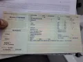 Renault Rene Auto in schwarz