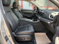 DFSK Fengon  PHEV 1.5 T  DFSK Fengon E5 7-Sitzer CVT