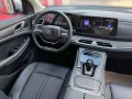 DFSK Fengon  PHEV 1.5 T  DFSK Fengon E5 7-Sitzer CVT