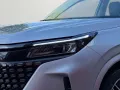 DFSK Fengon  PHEV 1.5 T  DFSK Fengon E5 7-Sitzer CVT