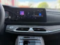 DFSK Fengon  PHEV 1.5 T  DFSK Fengon E5 7-Sitzer CVT