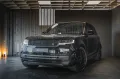 Land Rover Range Rover D350 AUTOBIOGRAPHY LWB + 23