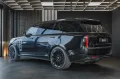 Land Rover Range Rover D350 AUTOBIOGRAPHY LWB + 23