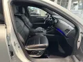 Renault Talisman Grandtour S-Edition TCe 225 EDC