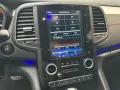 Renault Talisman Grandtour S-Edition TCe 225 EDC