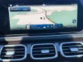 Mercedes-Benz GLS 350 d 4MATIC AMG+MBUX+Burm+MBeam+Night+AHK