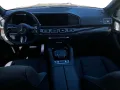 Mercedes-Benz GLS 350 d 4MATIC AMG+MBUX+Burm+MBeam+Night+AHK