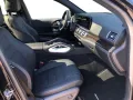 Mercedes-Benz GLS 350 d 4MATIC AMG+MBUX+Burm+MBeam+Night+AHK