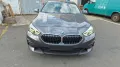 BMW 218 2 Gran Coupe 218 i Advantage