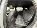 Audi Q7 45 TDI quattro / 7-Sitze