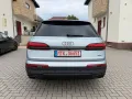Audi Q7 45 TDI quattro / 7-Sitze
