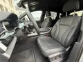 Audi Q7 45 TDI quattro / 7-Sitze