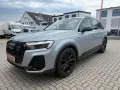 Audi Q7 45 TDI quattro / 7-Sitze