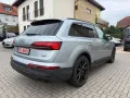 Audi Q7 45 TDI quattro / 7-Sitze