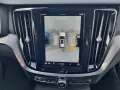 Volvo V60 T6 PLUS DARK DEAL 588 EURO