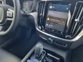 Volvo V60 T6 PLUS DARK DEAL 588 EURO