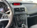 Opel Meriva B Edition