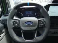 Ford Transit Custom 320 L1 MS-RT AWD #AHZV #MATRIX-LE