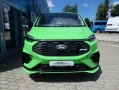 Ford Transit Custom 320 L1 MS-RT AWD #AHZV #MATRIX-LE