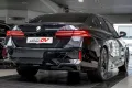 BMW 540xd M Sport Pro*Carbon*3xTV*B&W*HUD*Distr*Pano