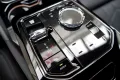 BMW 540xd M Sport Pro*Carbon*3xTV*B&W*HUD*Distr*Pano