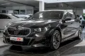 BMW 540xd M Sport Pro*Carbon*3xTV*B&W*HUD*Distr*Pano