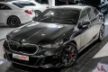 BMW 540xd M Sport Pro*Carbon*3xTV*B&W*HUD*Distr*Pano