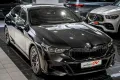 BMW 540xd M Sport Pro*Carbon*3xTV*B&W*HUD*Distr*Pano