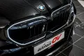 BMW 540xd M Sport Pro*Carbon*3xTV*B&W*HUD*Distr*Pano