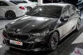 BMW 540xd M Sport Pro*Carbon*3xTV*B&W*HUD*Distr*Pano