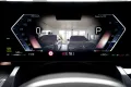 BMW 540xd M Sport Pro*Carbon*3xTV*B&W*HUD*Distr*Pano