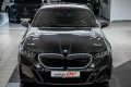 BMW 540xd M Sport Pro*Carbon*3xTV*B&W*HUD*Distr*Pano