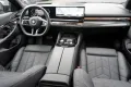 BMW 540xd M Sport Pro*Carbon*3xTV*B&W*HUD*Distr*Pano