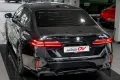 BMW 540xd M Sport Pro*Carbon*3xTV*B&W*HUD*Distr*Pano