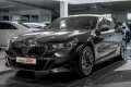 BMW 540xd M Sport Pro*Carbon*3xTV*B&W*HUD*Distr*Pano