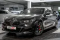BMW 540xd M Sport Pro*Carbon*3xTV*B&W*HUD*Distr*Pano