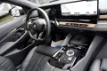BMW 540xd M Sport Pro*Carbon*3xTV*B&W*HUD*Distr*Pano