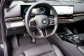 BMW 540xd M Sport Pro*Carbon*3xTV*B&W*HUD*Distr*Pano