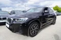 BMW X4 xDrive 30d M-Sport*NAVI*LED*ACC*LEDER*PANO*