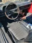 Porsche 914 Vopo Oldtimer VW-Porsche