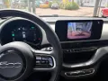 Fiat 500 e  Lim. Basis