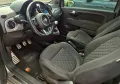 Abarth 595 1.4 Turbo T-Jet 165 CV Pista