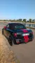 MINI John Cooper Works Roadster N18 Motor