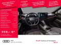 Cupra Tavascan Endurance 77 kWh LED KAM KEYLESS ACC